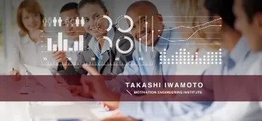 人的資本経営の実践に向けて。