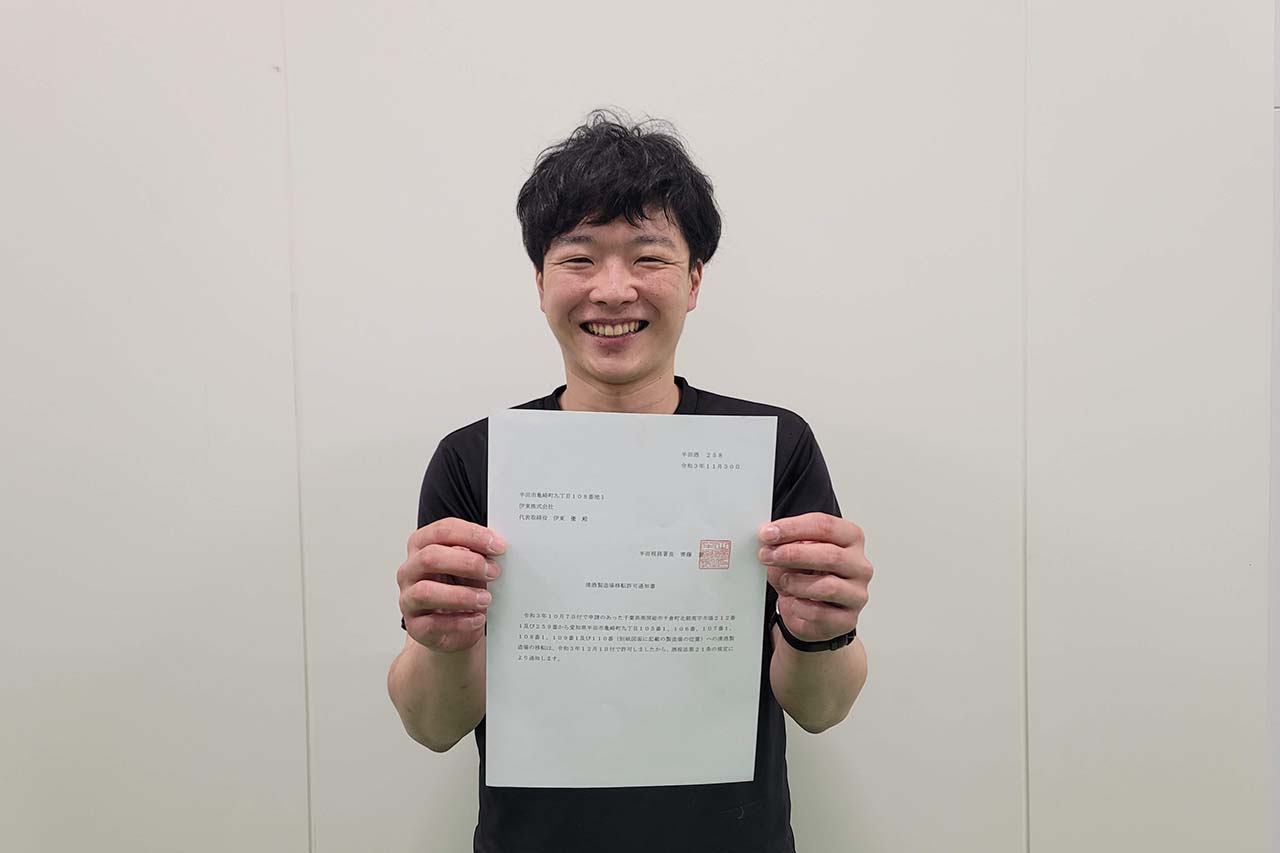 行動が縁を結び途絶えた灯火が再び。